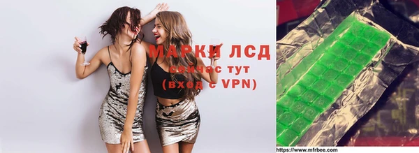 молекула духа Абинск