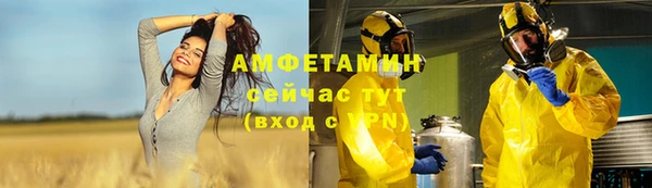 винт Абдулино