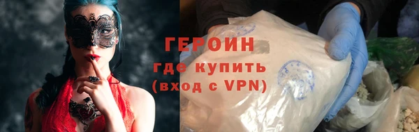 винт Абдулино