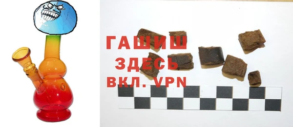 винт Абдулино