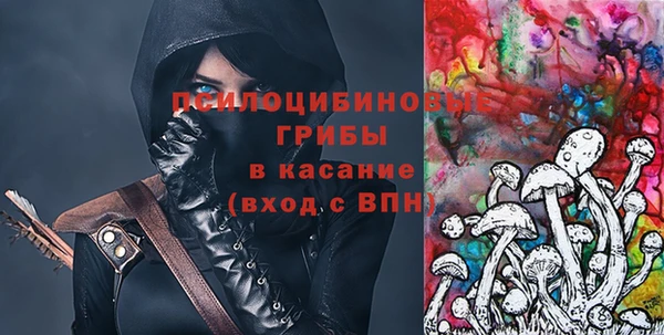 винт Абдулино