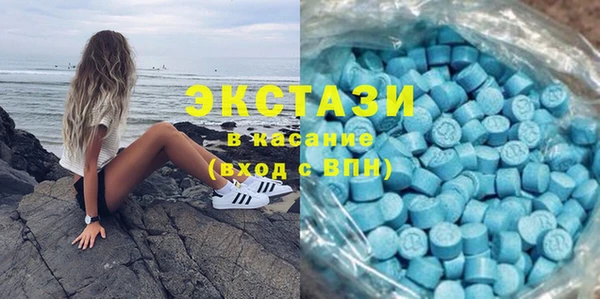 молекула духа Абинск