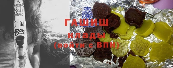 винт Абдулино