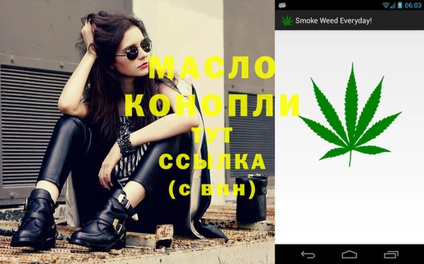 метадон Абаза