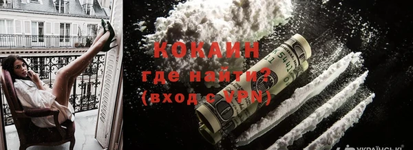 метадон Абаза