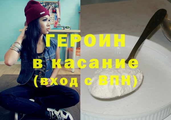 метадон Абаза