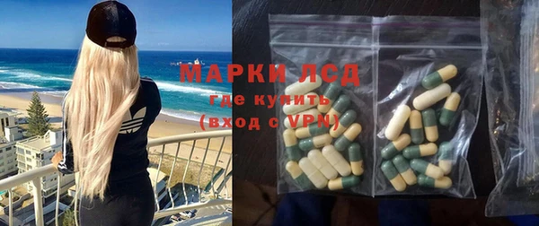 винт Абдулино