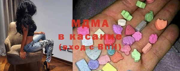 винт Абдулино
