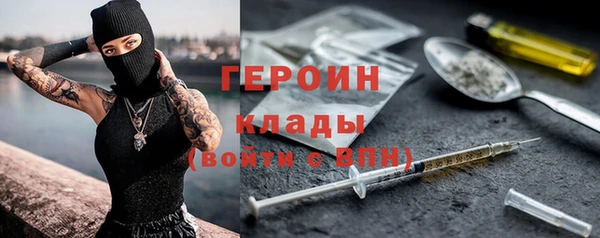 винт Абдулино