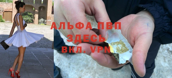 метадон Абаза