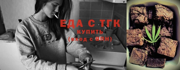 метадон Абаза