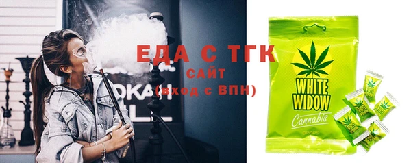 метадон Абаза